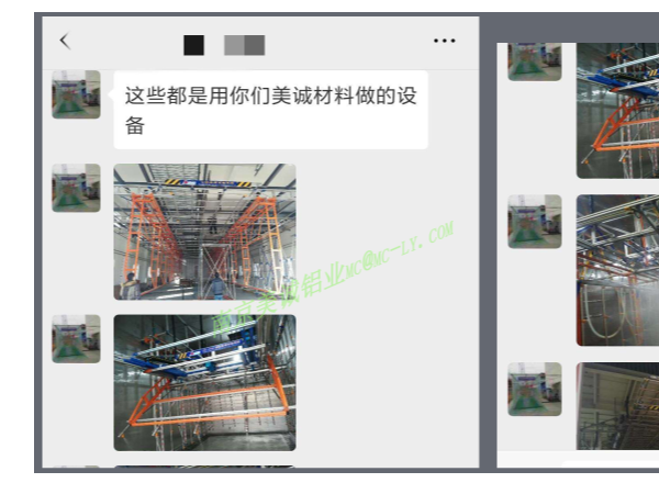 客戶的分享，美誠鋁材經得住考驗