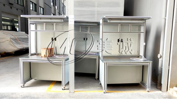 生產車間操作臺 生產車間操作臺