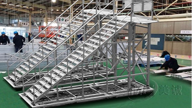 踏步工業梯 踏步工業梯