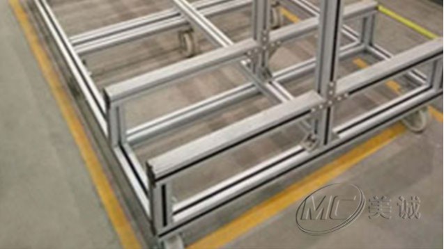 鋁型材可移動貨架 鋁型材可移動貨架