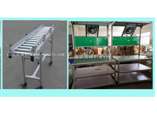 工業鋁型材如何生產的？工業鋁型材有什么用途？