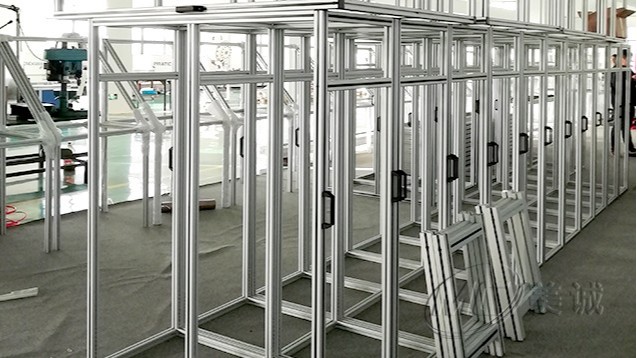 鋁型材設(shè)備防護框架 鋁型材設(shè)備防護框架