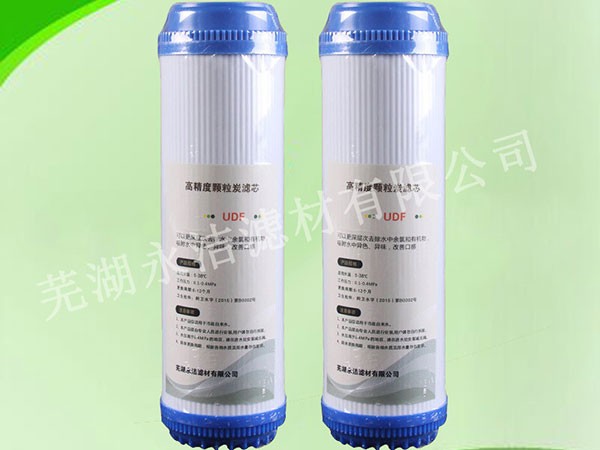 ��ˮ�C(j��)��ǰ���w������̿�Vо10��UDFƽ��ʽ�w������̿�Vо