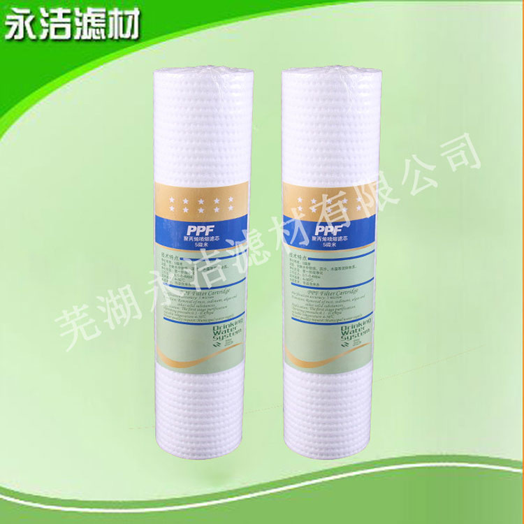 純水機濾芯家用凈水器濾芯10寸針刺PP棉濾芯熔噴pp濾芯