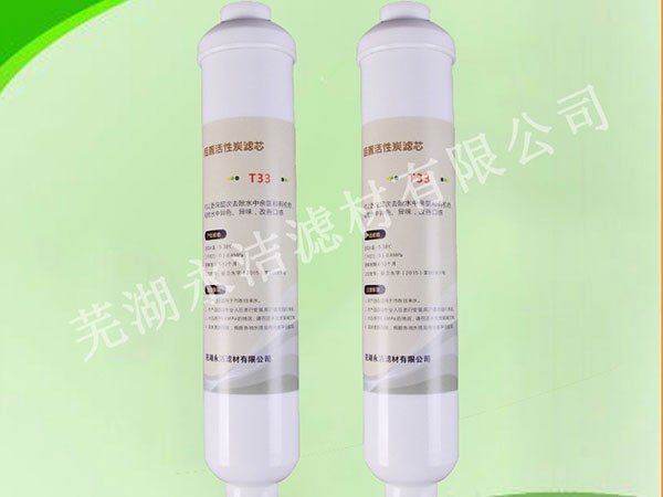 ��ˮ��T33Ҭ���w������̿�VоСT333���û���̿�Vо�i���Vо