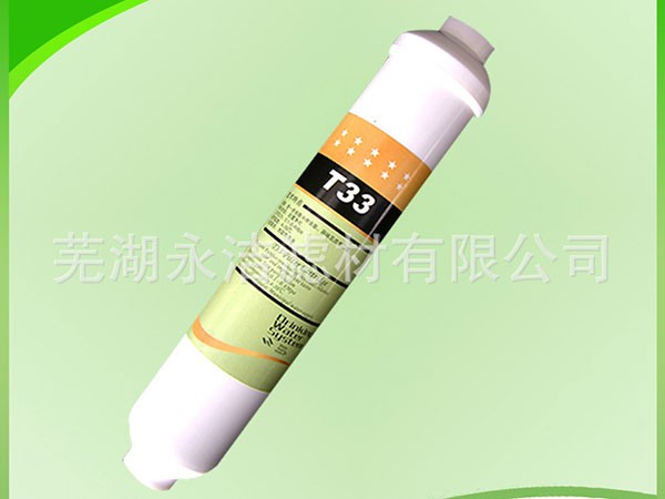 T33Ҭ���w������̿�Vо��Сt3����̿�Vо���Ã�ˮ�����ÞVо