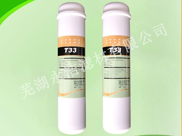 T33Ҭ���w������̿�Vо��Сt3����̿�Vо���Ã�ˮ�����ÞVо