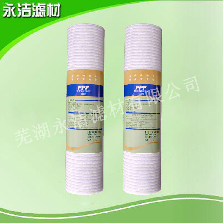 凈水器濾芯